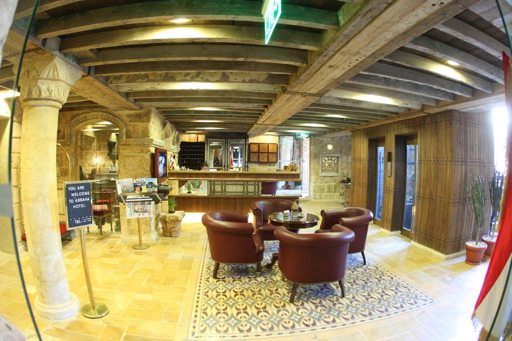 Hotel Assaha